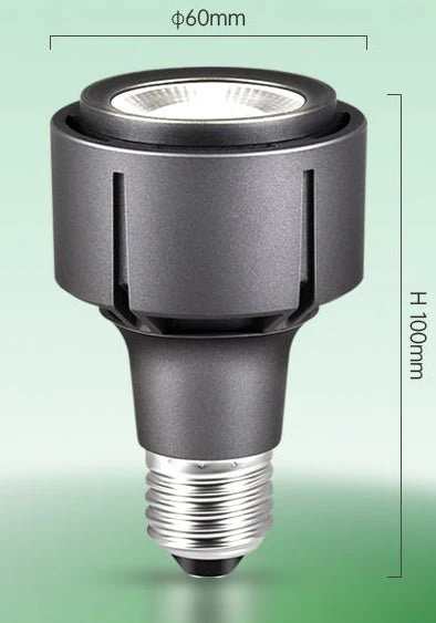 LUMI Grow Lights (Bulb E27) - Image 16